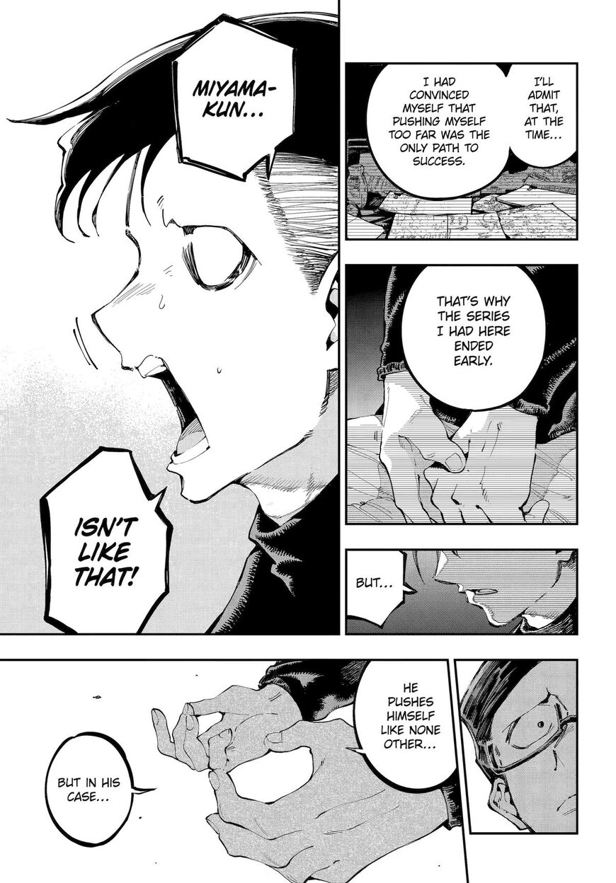 Read Ryuu to Cameleon EN Manga Online
