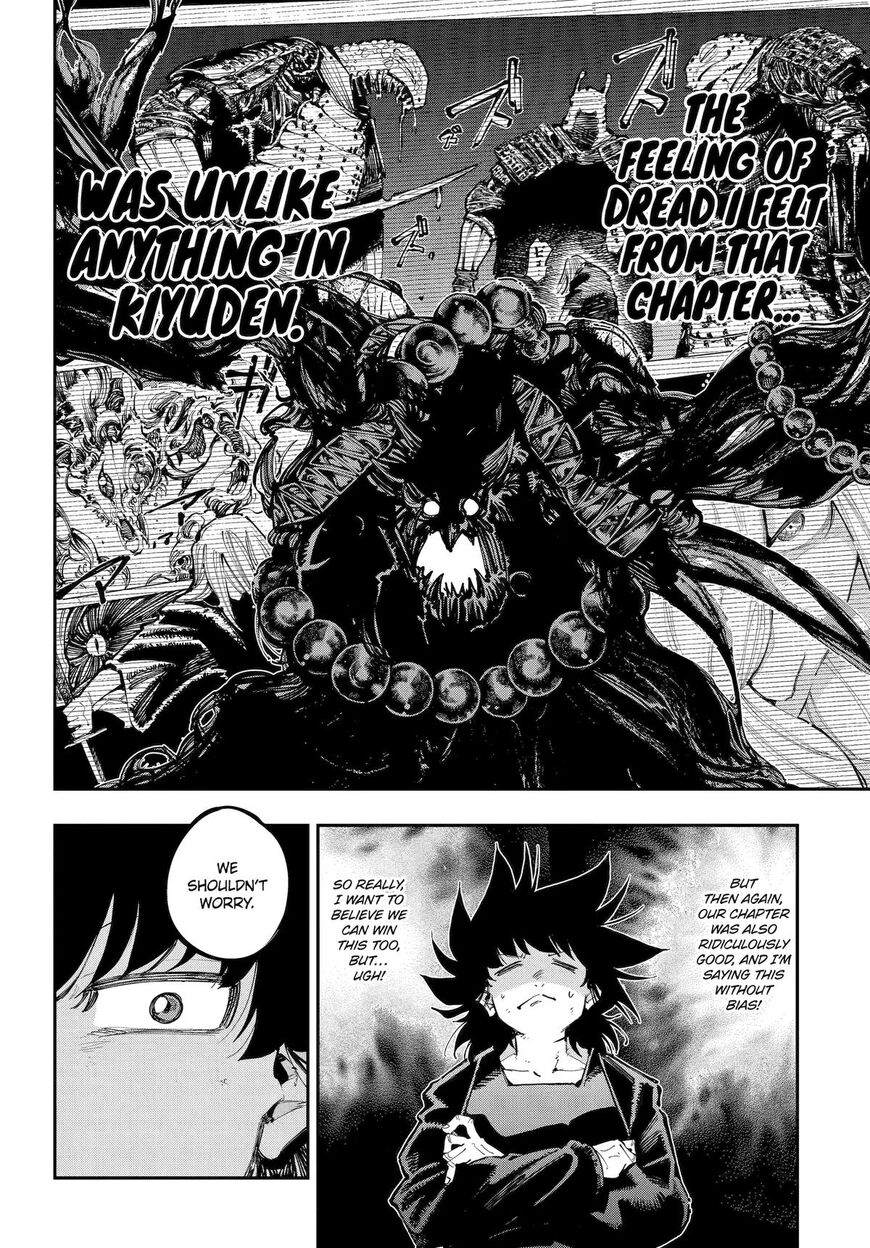Read Ryuu to Cameleon EN Manga Online