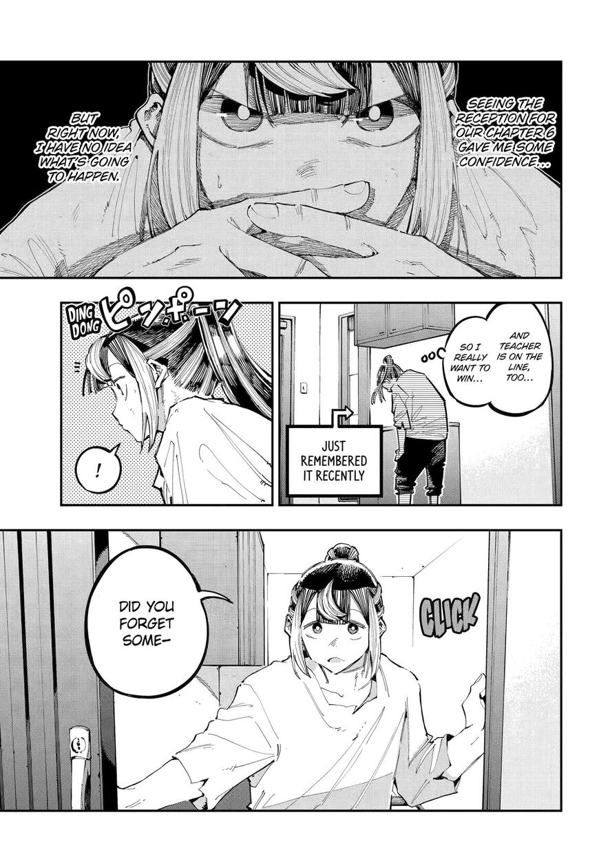 Read Ryuu to Cameleon EN Manga Online