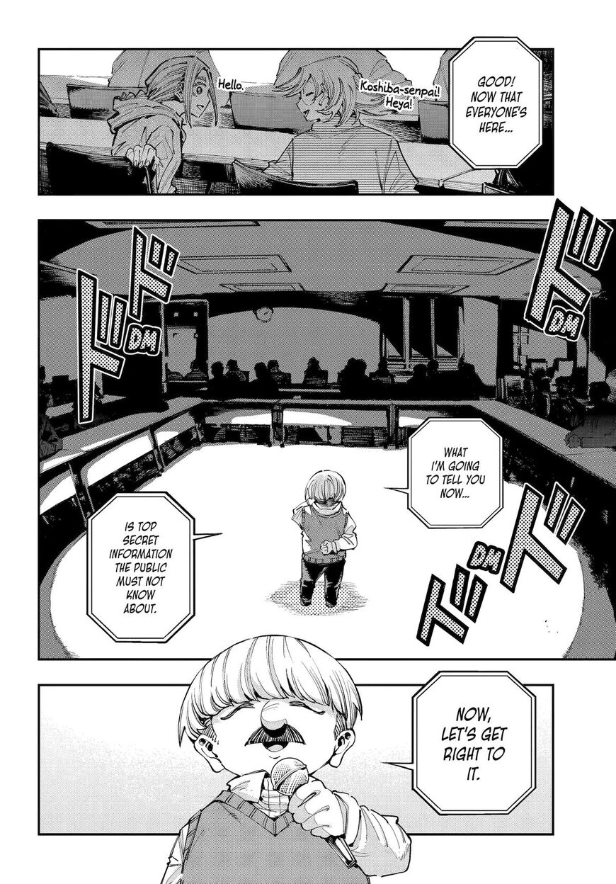 Read Ryuu to Cameleon EN Manga Online