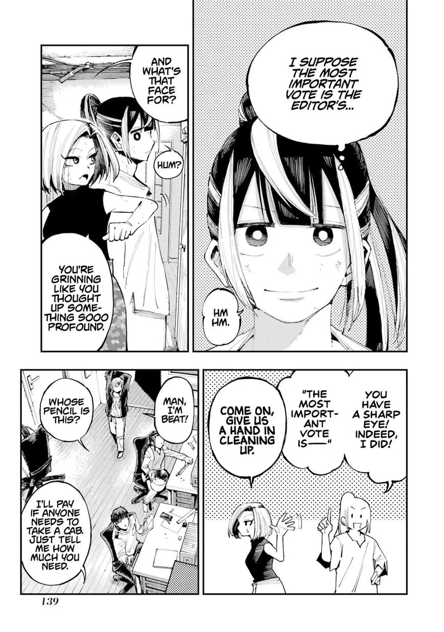 Read Ryuu to Cameleon EN Manga Online