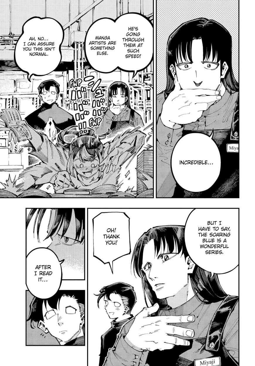 Read Ryuu to Cameleon EN Manga Online