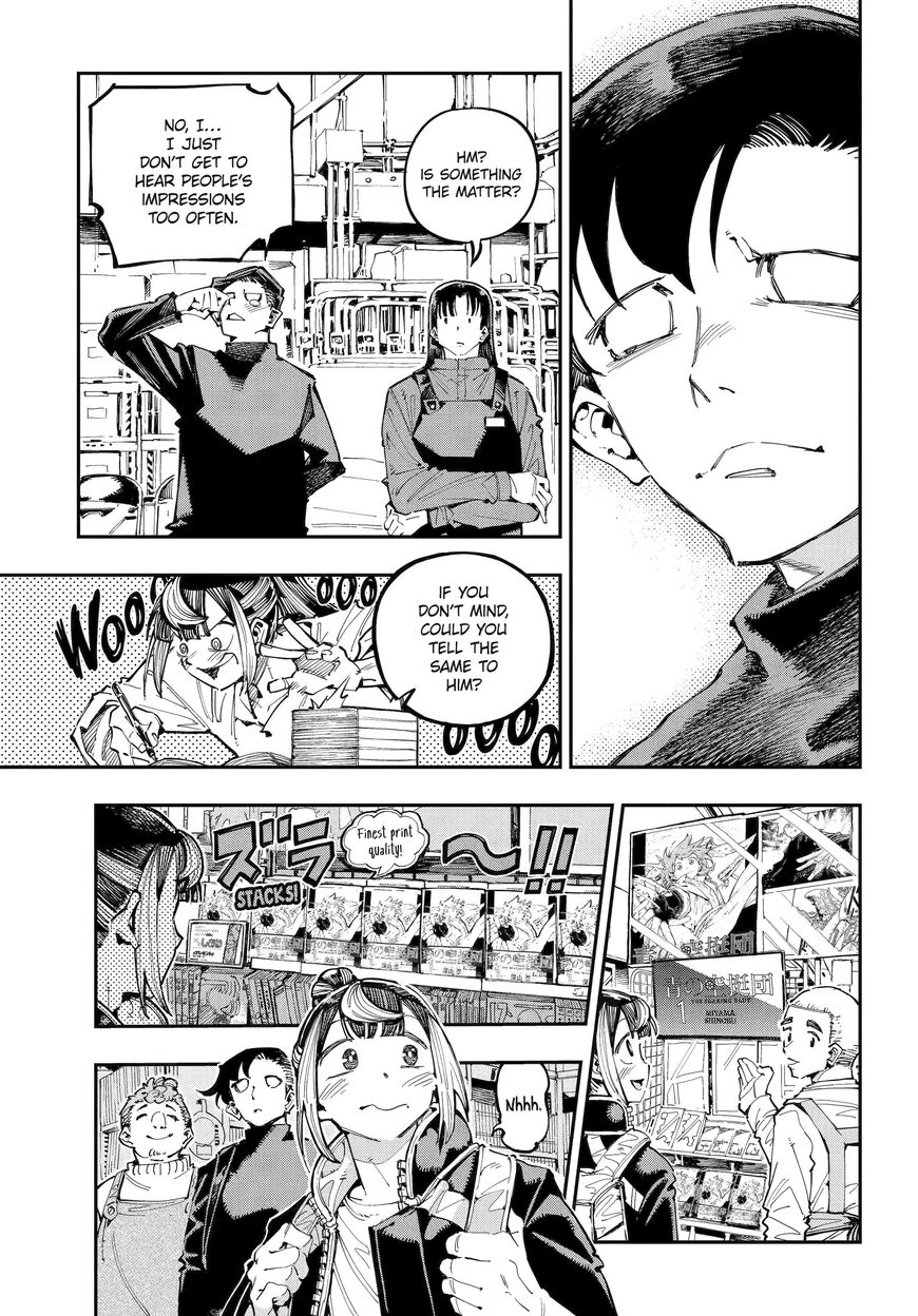 Read Ryuu to Cameleon EN Manga Online