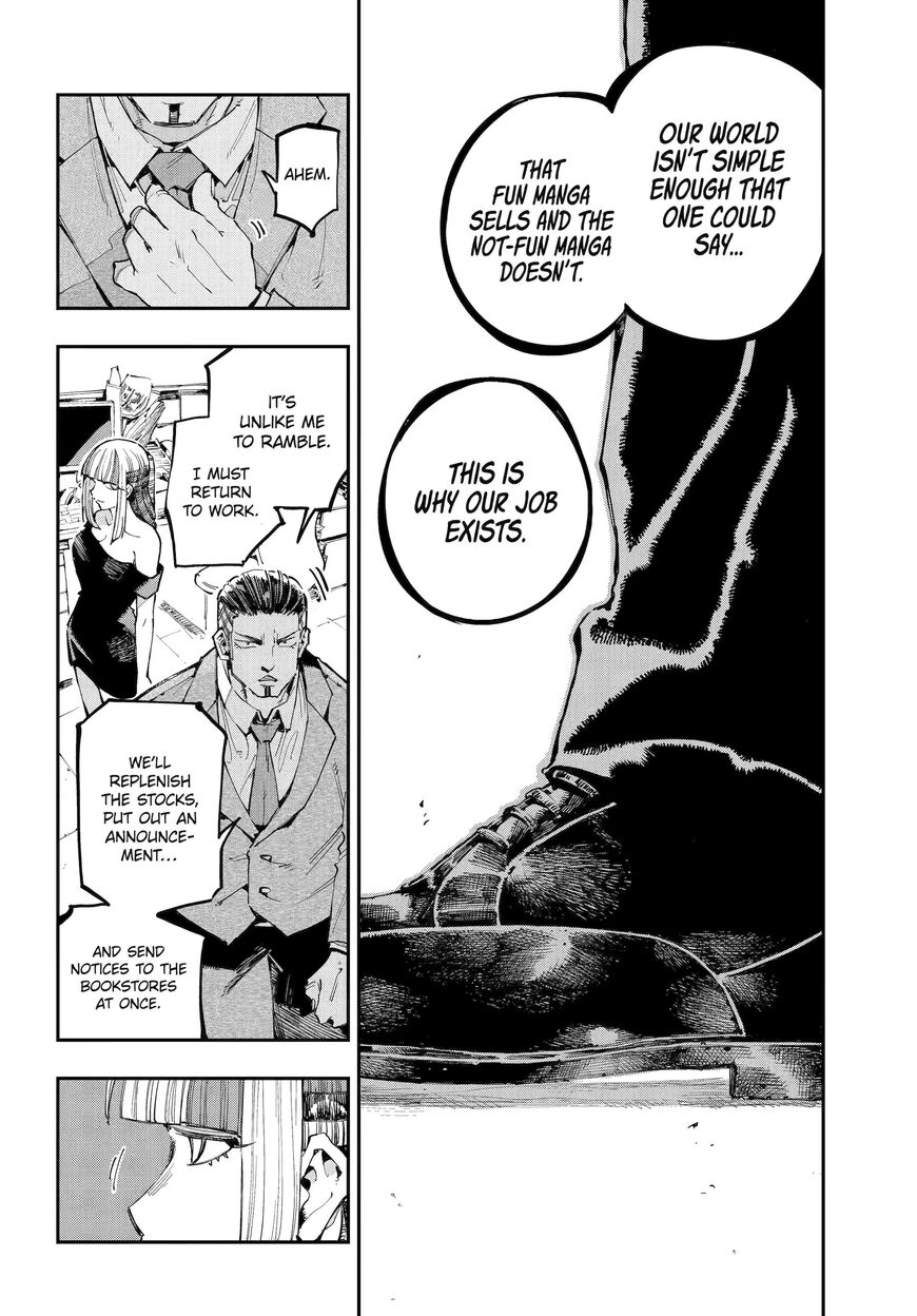 Read Ryuu to Cameleon EN Manga Online