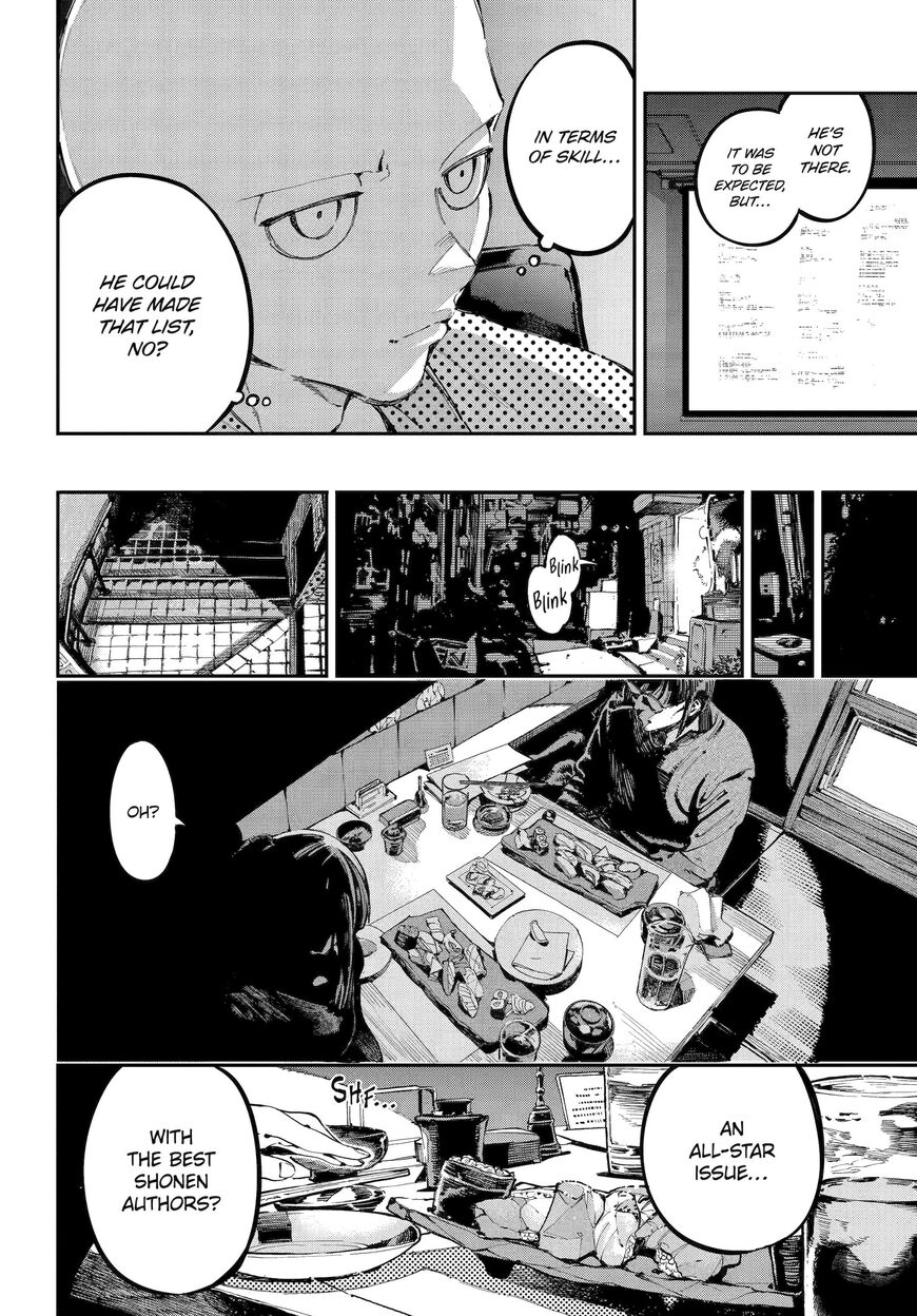 Read Ryuu to Cameleon EN Manga Online