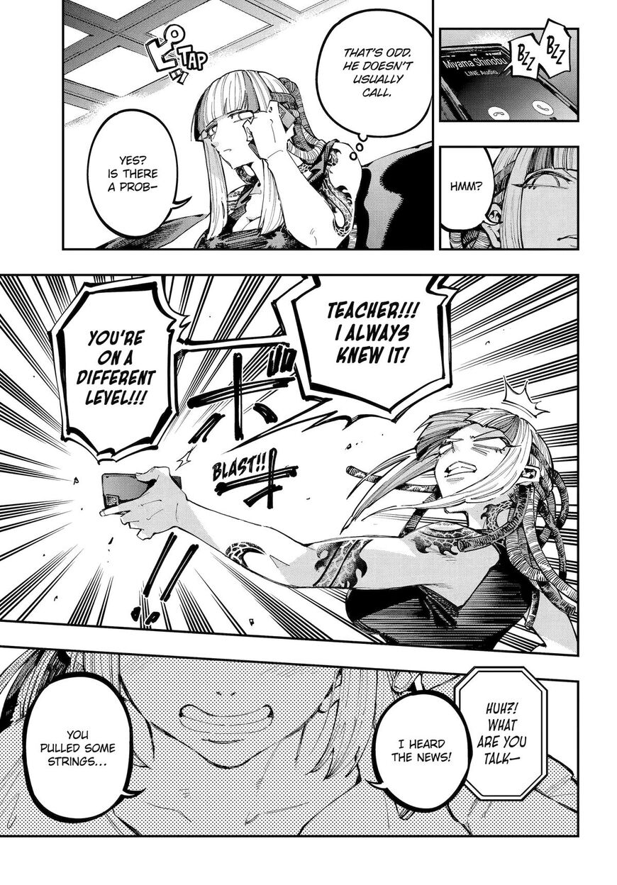 Read Ryuu to Cameleon EN Manga Online