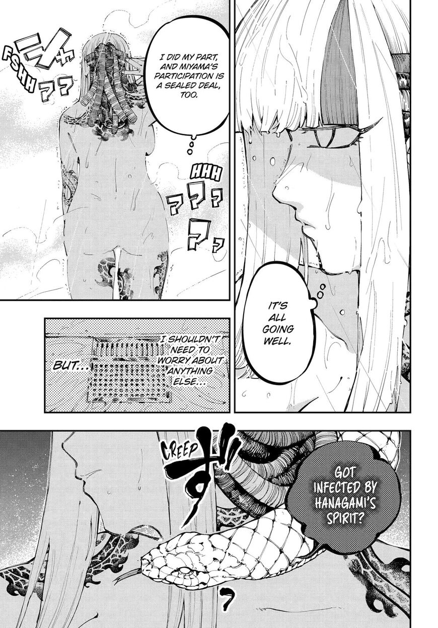 Read Ryuu to Cameleon EN Manga Online