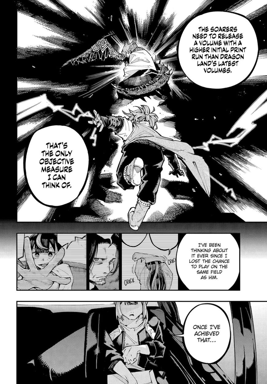 Read Ryuu to Cameleon EN Manga Online