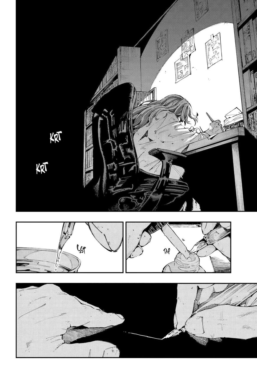 Read Ryuu to Cameleon EN Manga Online