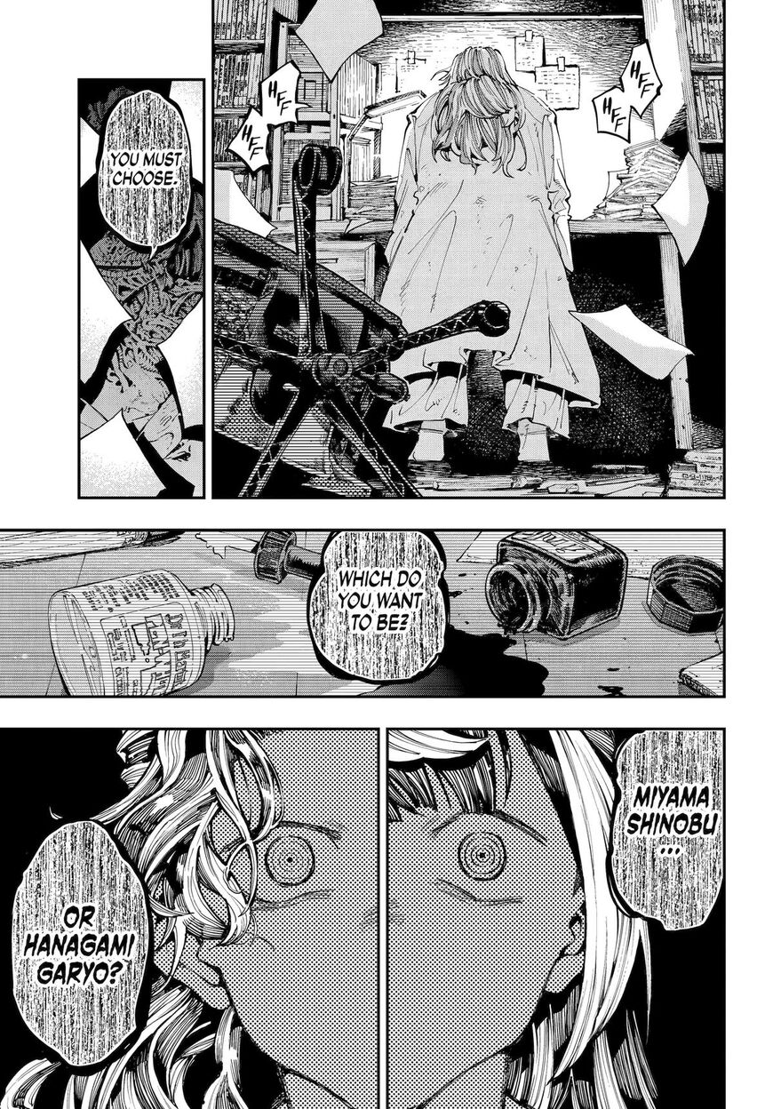 Read Ryuu to Cameleon EN Manga Online