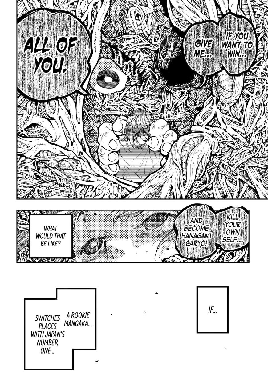 Read Ryuu to Cameleon EN Manga Online