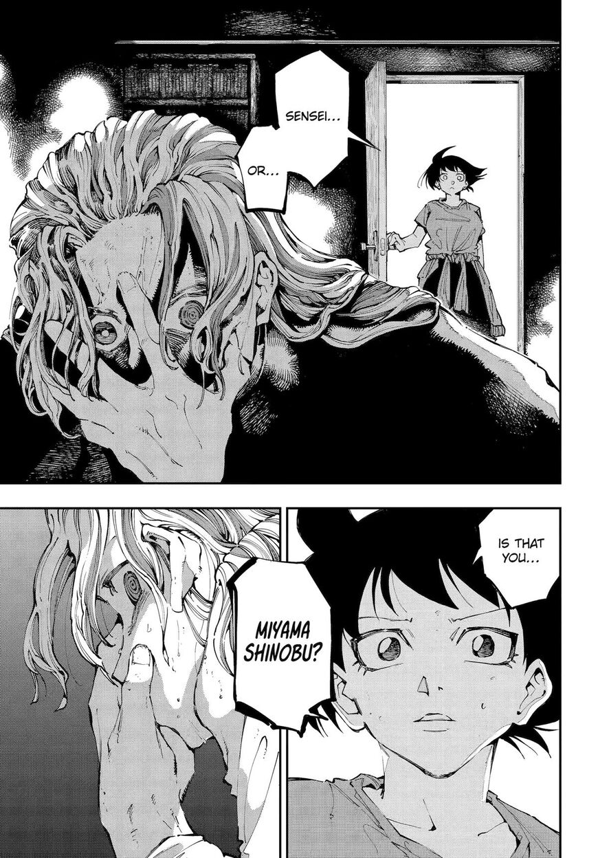 Read Ryuu to Cameleon EN Manga Online