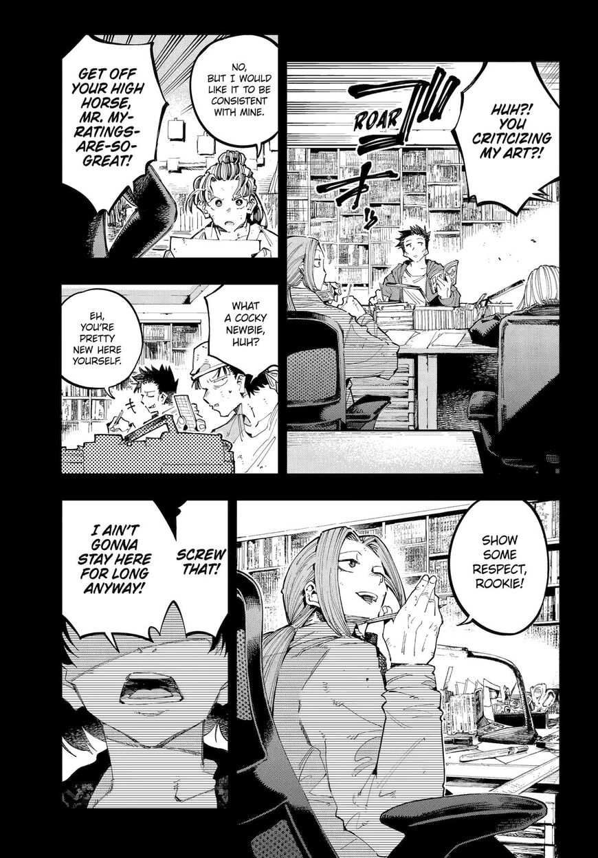 Read Ryuu to Cameleon EN Manga Online