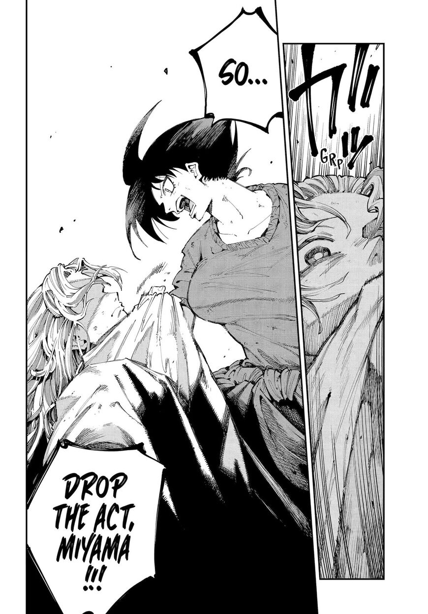 Read Ryuu to Cameleon EN Manga Online