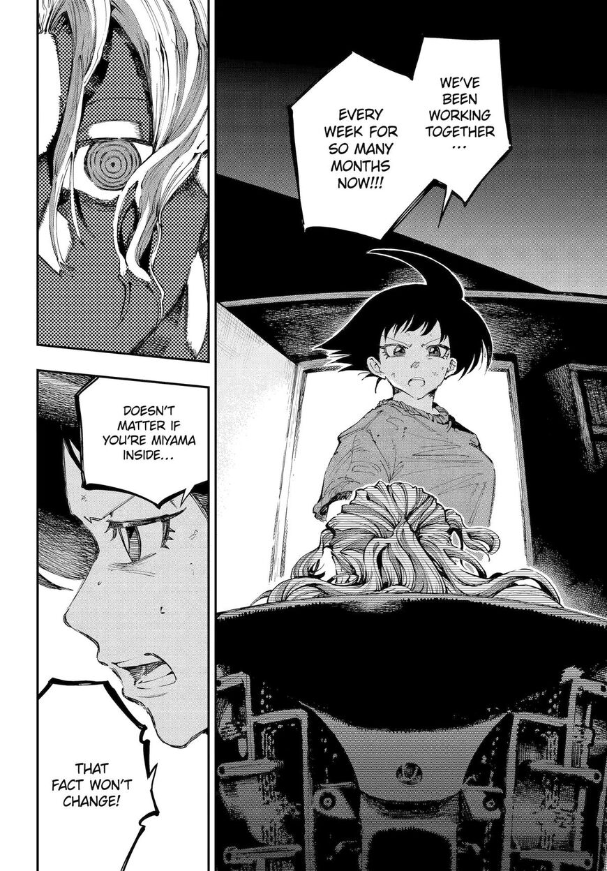 Read Ryuu to Cameleon EN Manga Online