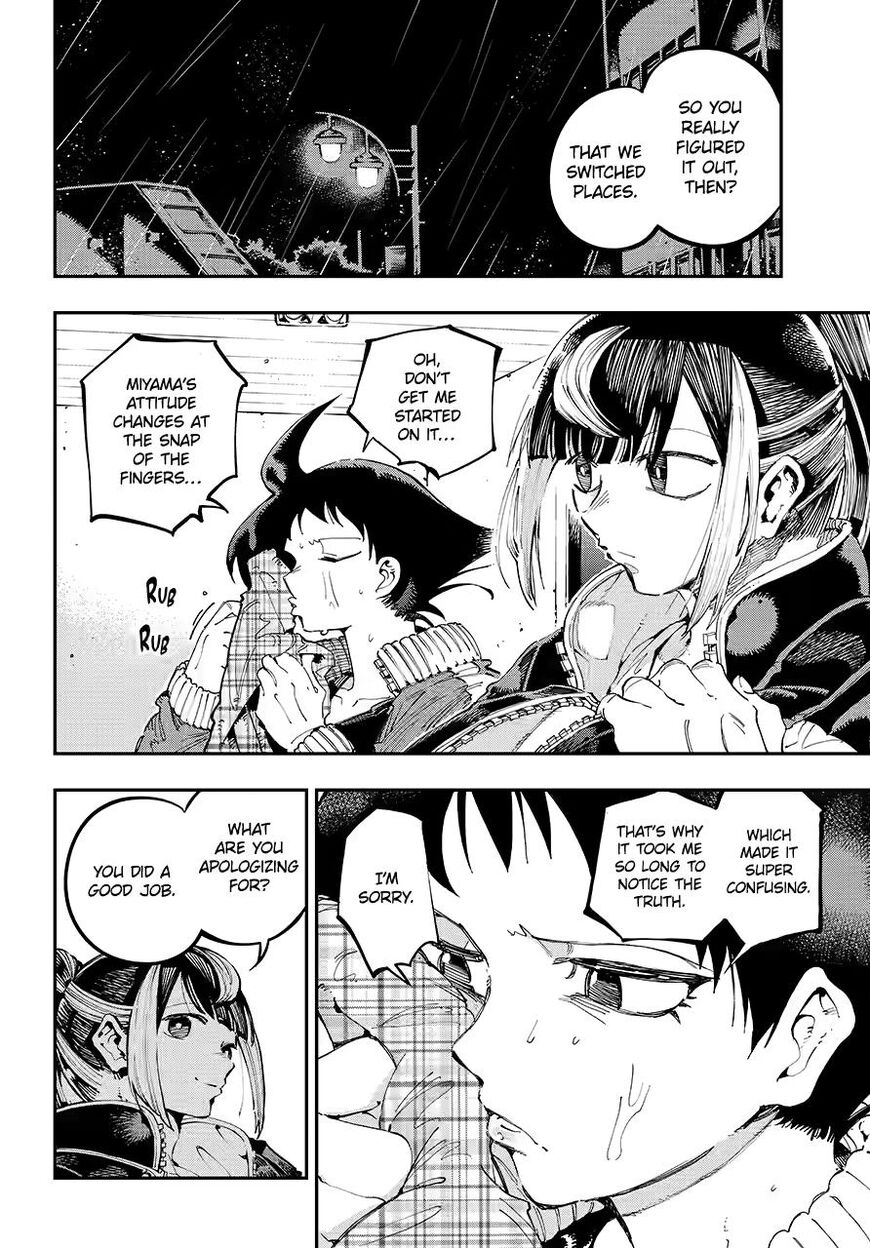 Read Ryuu to Cameleon EN Manga Online