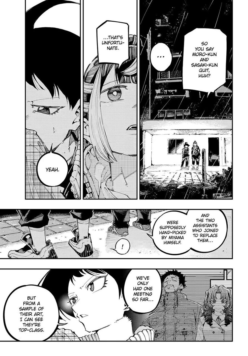 Read Ryuu to Cameleon EN Manga Online