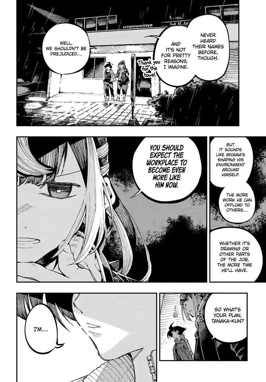 Read Ryuu to Cameleon EN Manga Online