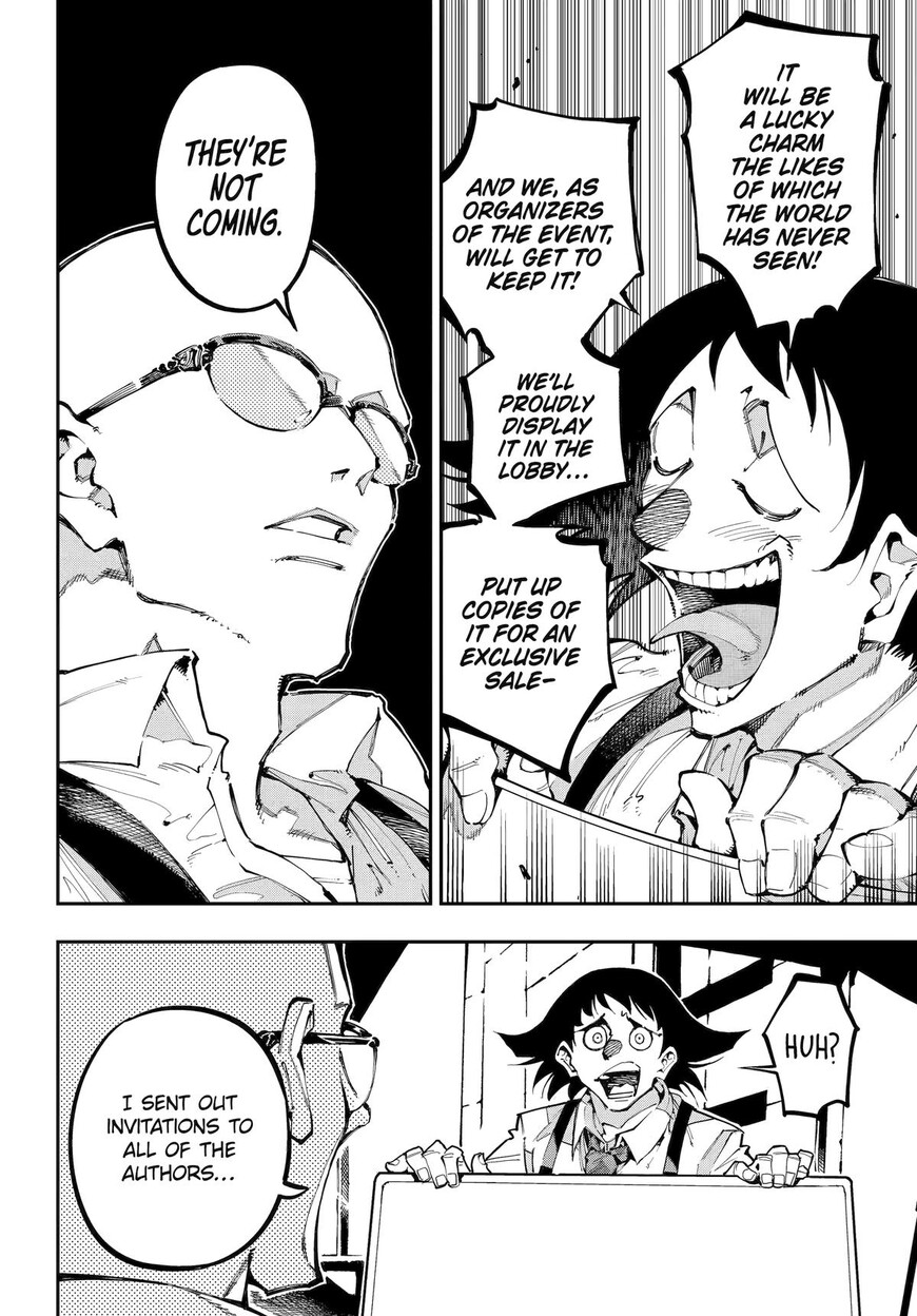 Read Ryuu to Cameleon EN Manga Online