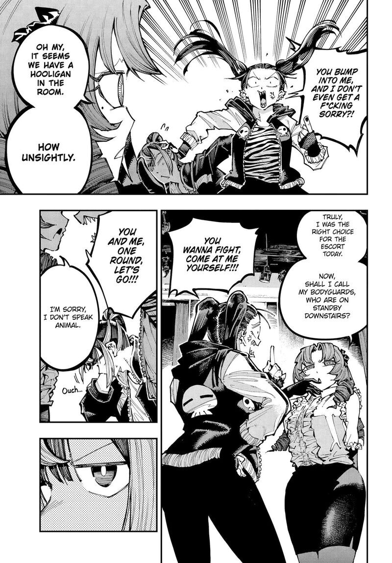 Read Ryuu to Cameleon EN Manga Online
