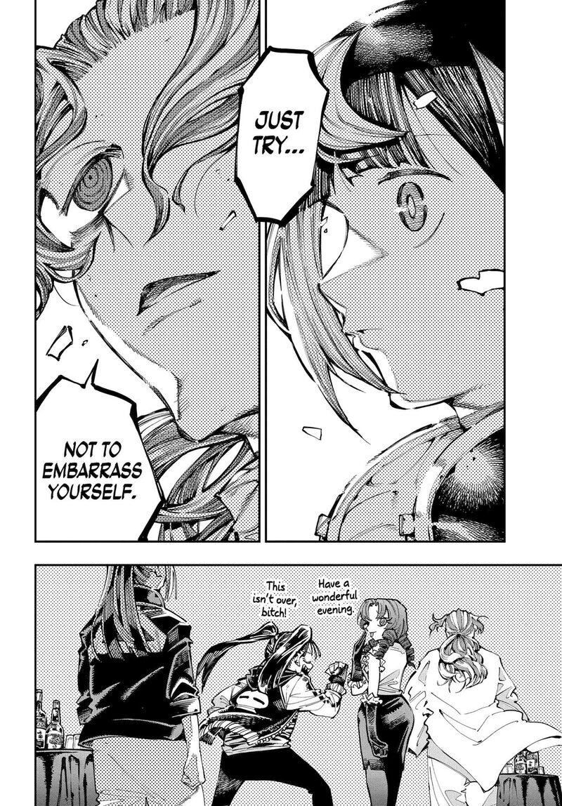 Read Ryuu to Cameleon EN Manga Online