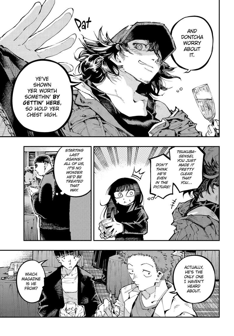 Read Ryuu to Cameleon EN Manga Online