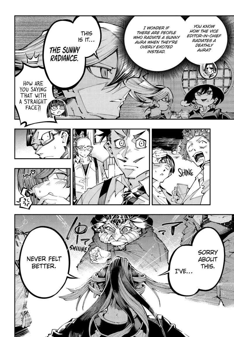 Read Ryuu to Cameleon EN Manga Online