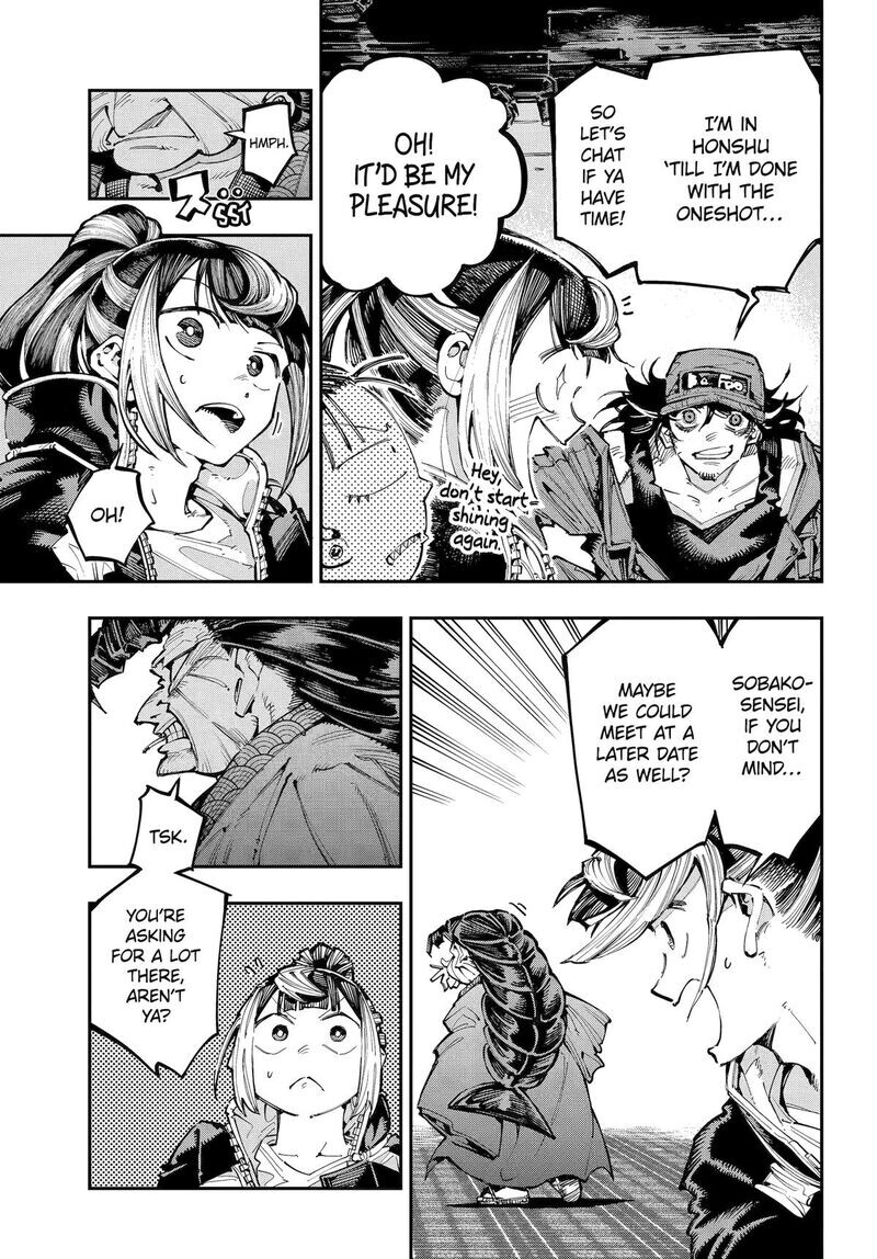 Read Ryuu to Cameleon EN Manga Online