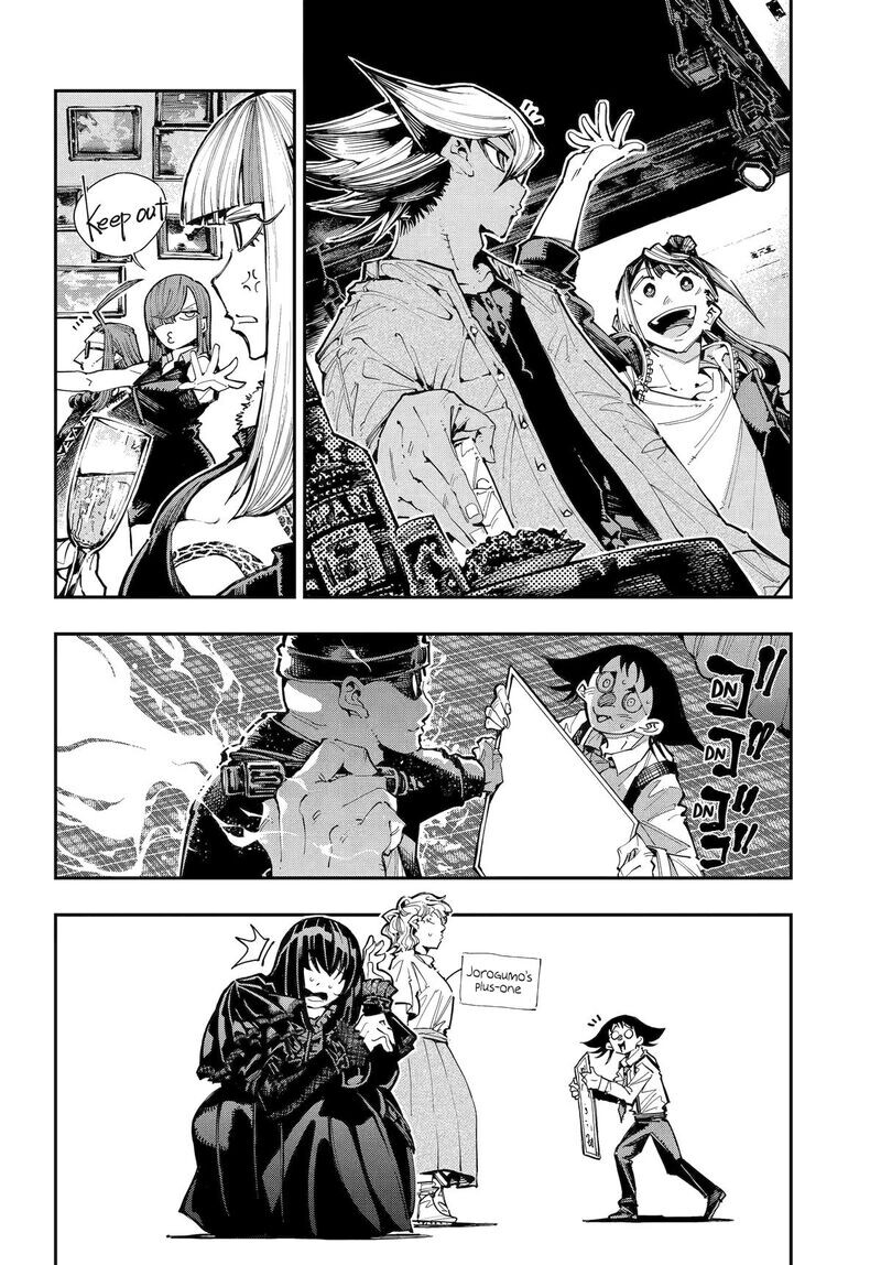 Read Ryuu to Cameleon EN Manga Online