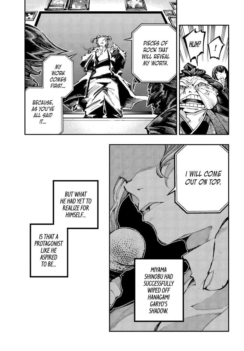 Read Ryuu to Cameleon EN Manga Online