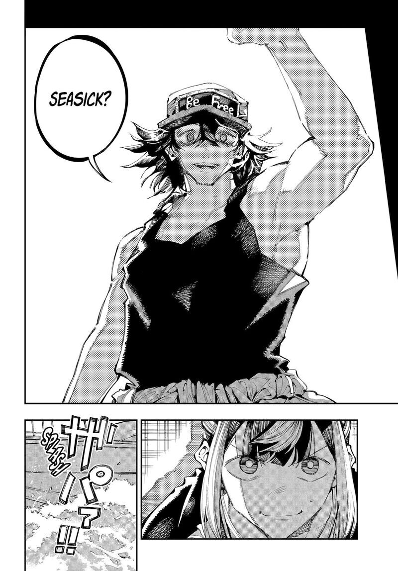 Read Ryuu to Cameleon EN Manga Online