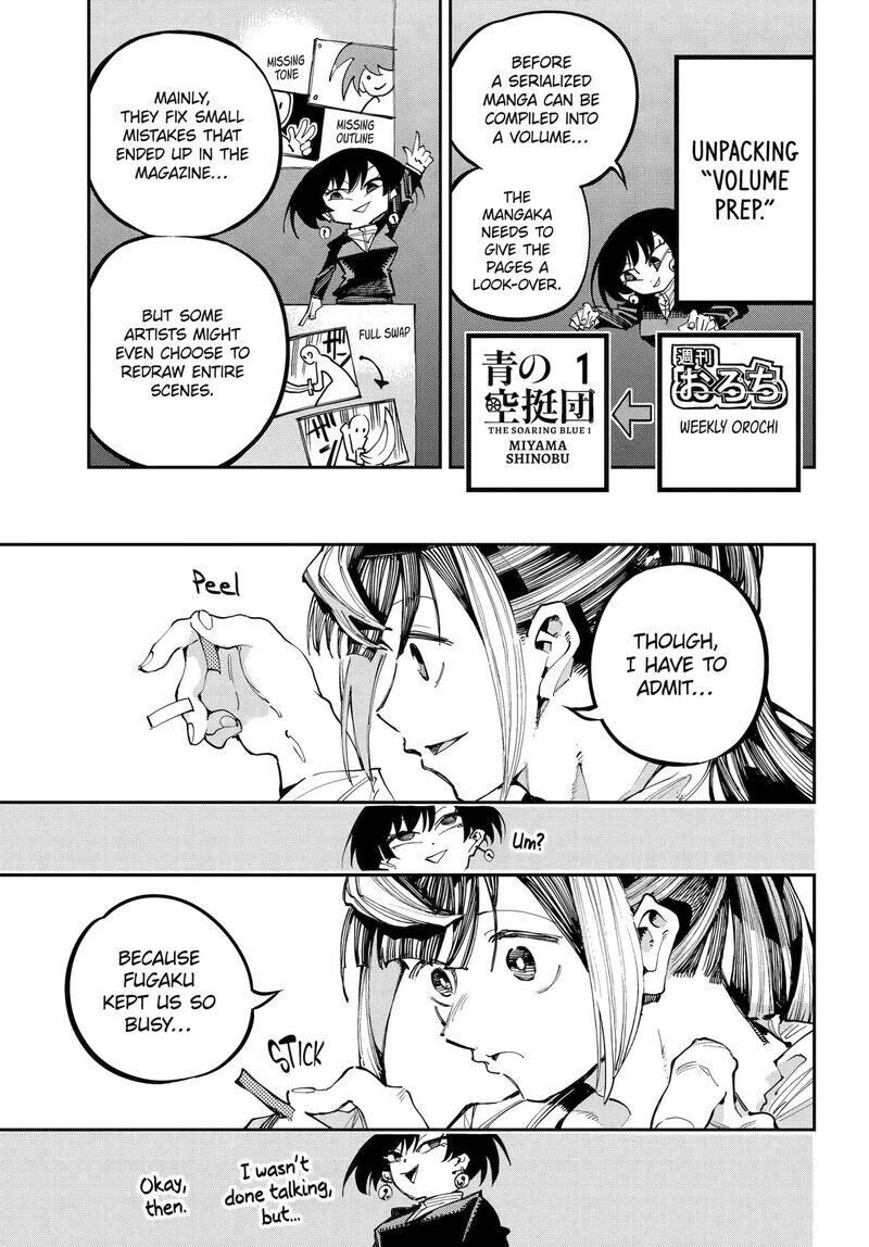 Read Ryuu to Cameleon EN Manga Online