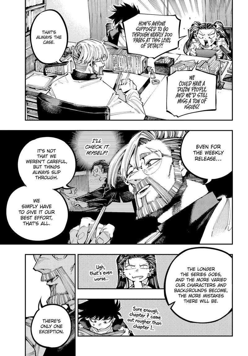Read Ryuu to Cameleon EN Manga Online