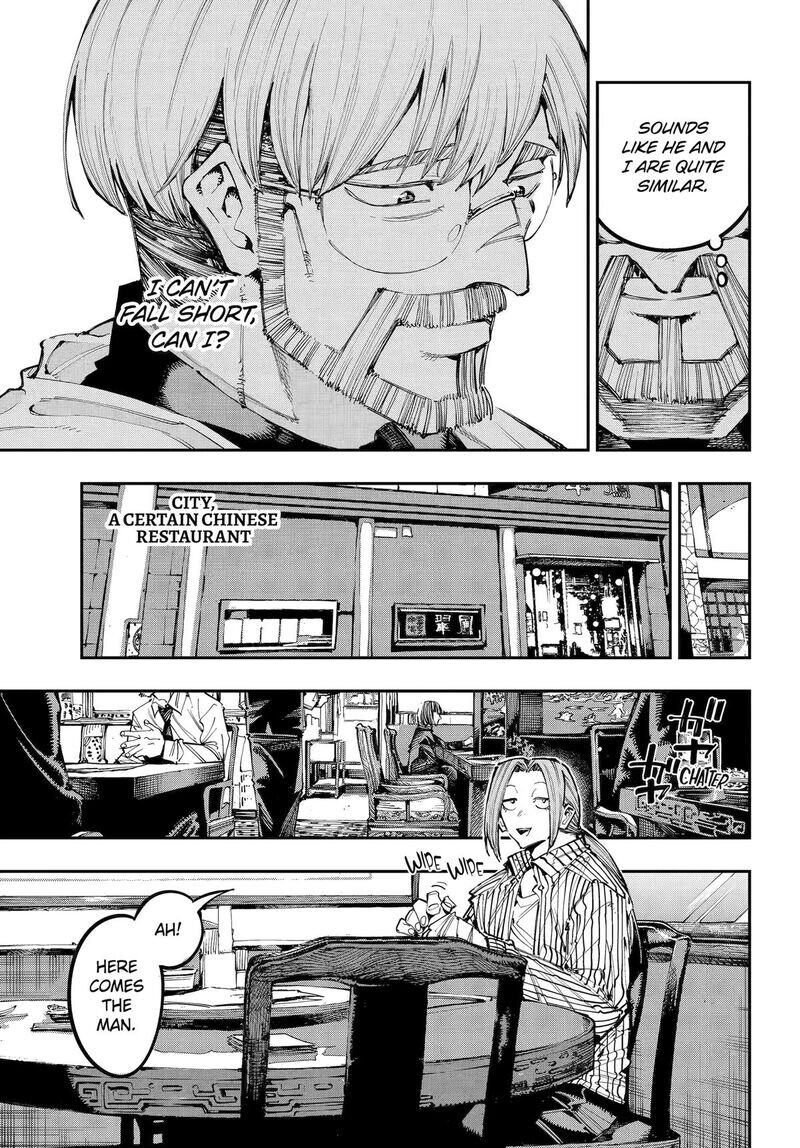 Read Ryuu to Cameleon EN Manga Online