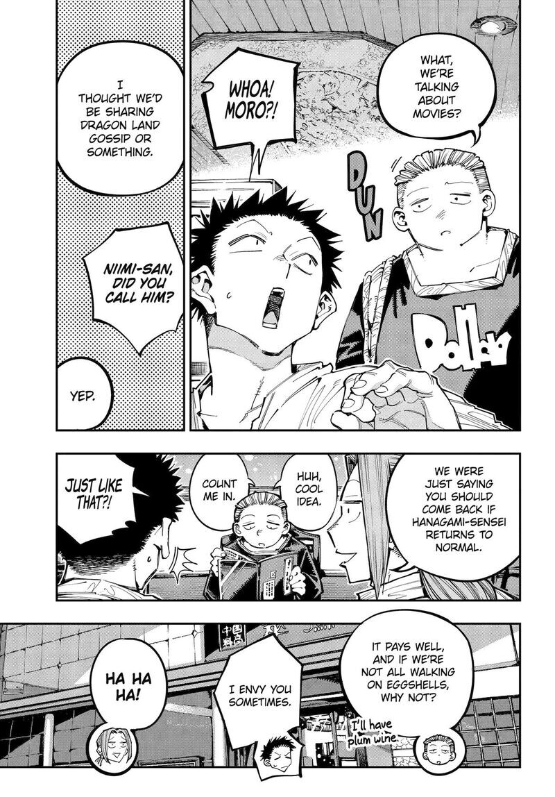 Read Ryuu to Cameleon EN Manga Online