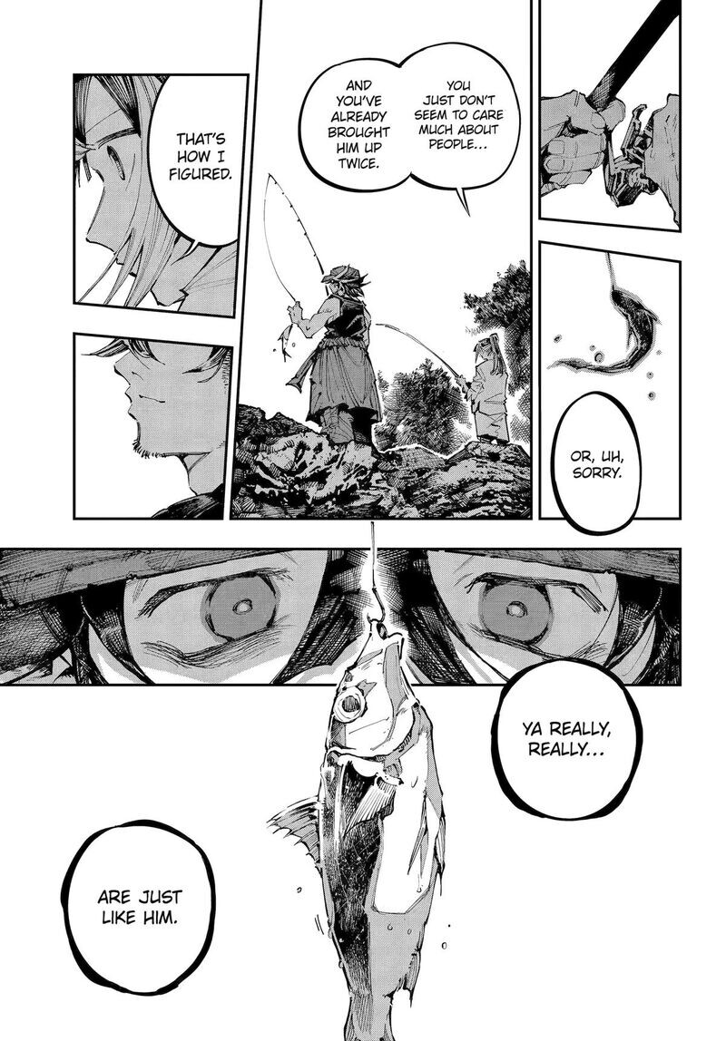 Read Ryuu to Cameleon EN Manga Online