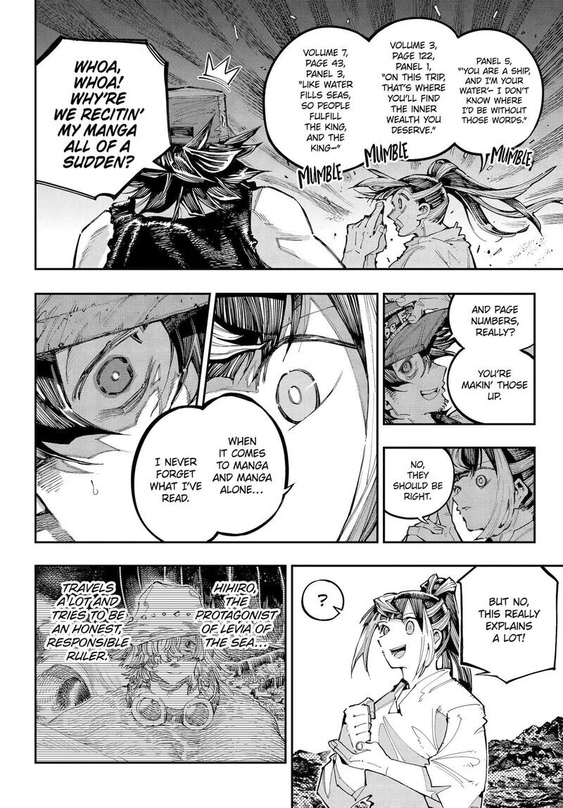 Read Ryuu to Cameleon EN Manga Online
