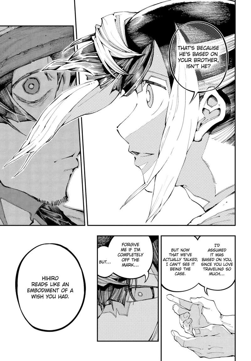 Read Ryuu to Cameleon EN Manga Online