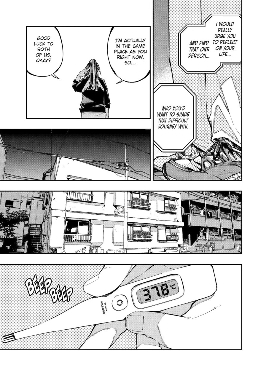 Read Ryuu to Cameleon EN Manga Online