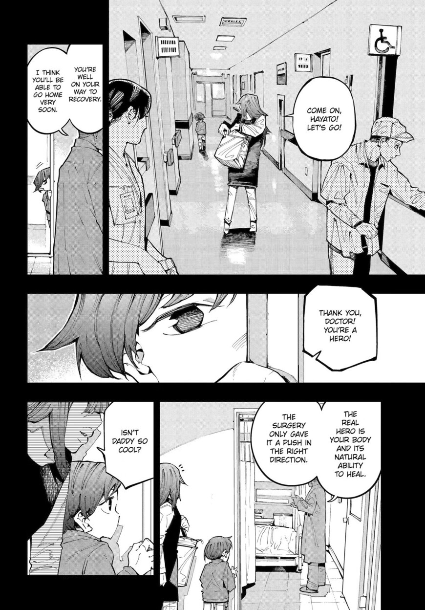 Read Ryuu to Cameleon EN Manga Online