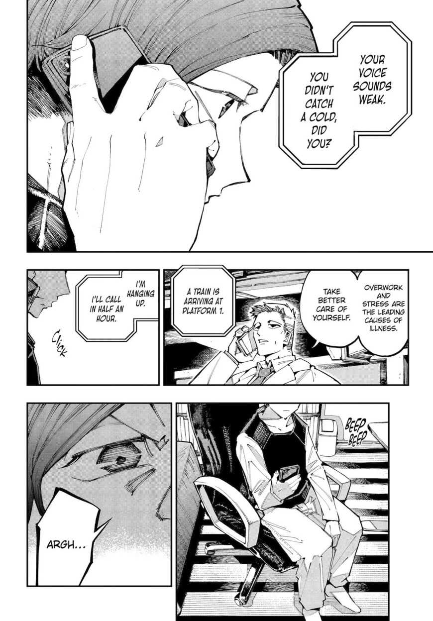 Read Ryuu to Cameleon EN Manga Online