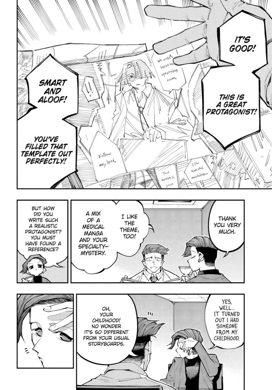 Read Ryuu to Cameleon EN Manga Online