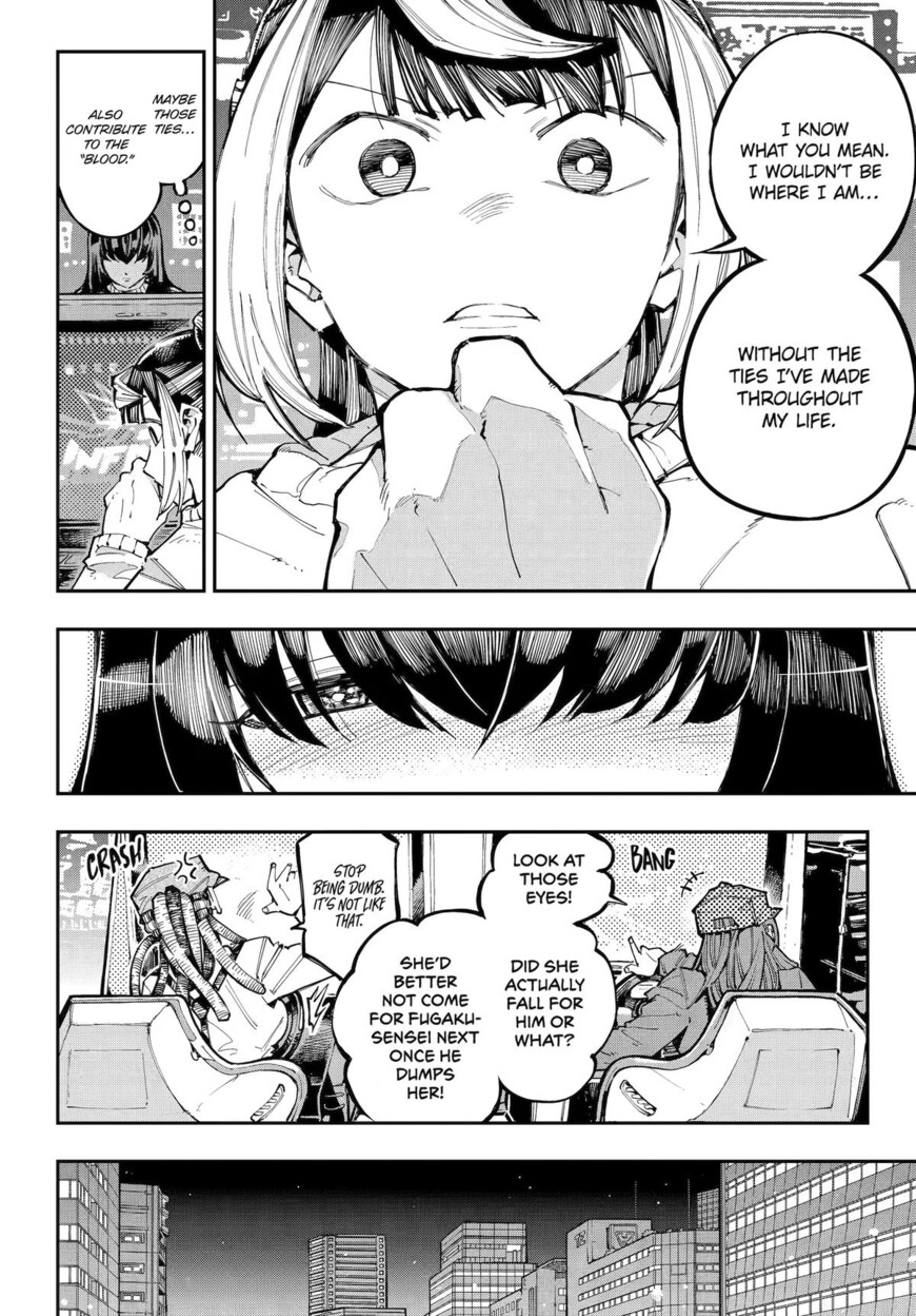 Read Ryuu to Cameleon EN Manga Online