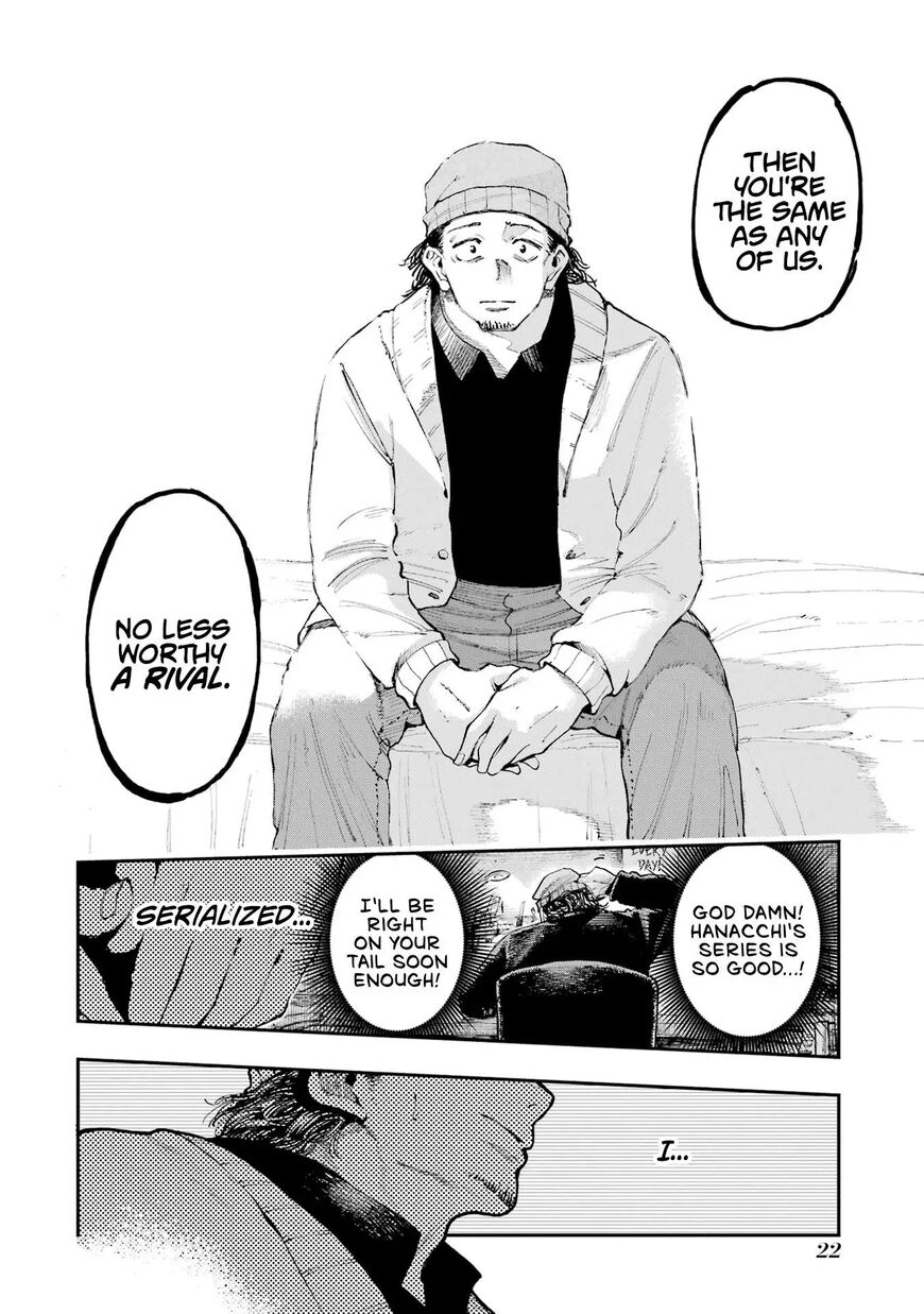 Read Ryuu to Cameleon EN Manga Online