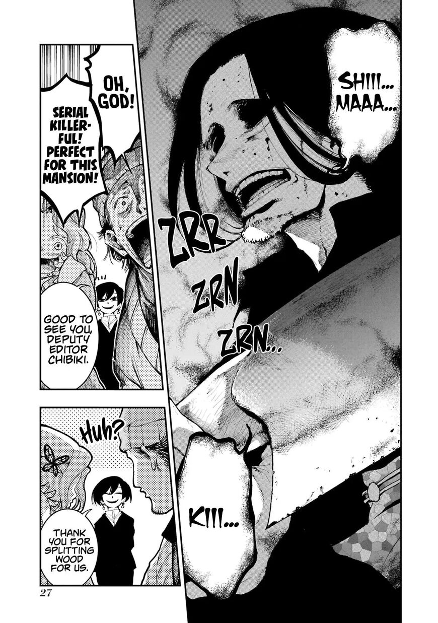 Read Ryuu to Cameleon EN Manga Online