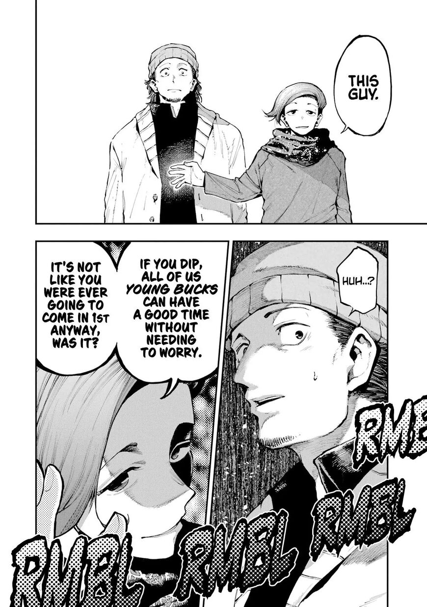 Read Ryuu to Cameleon EN Manga Online