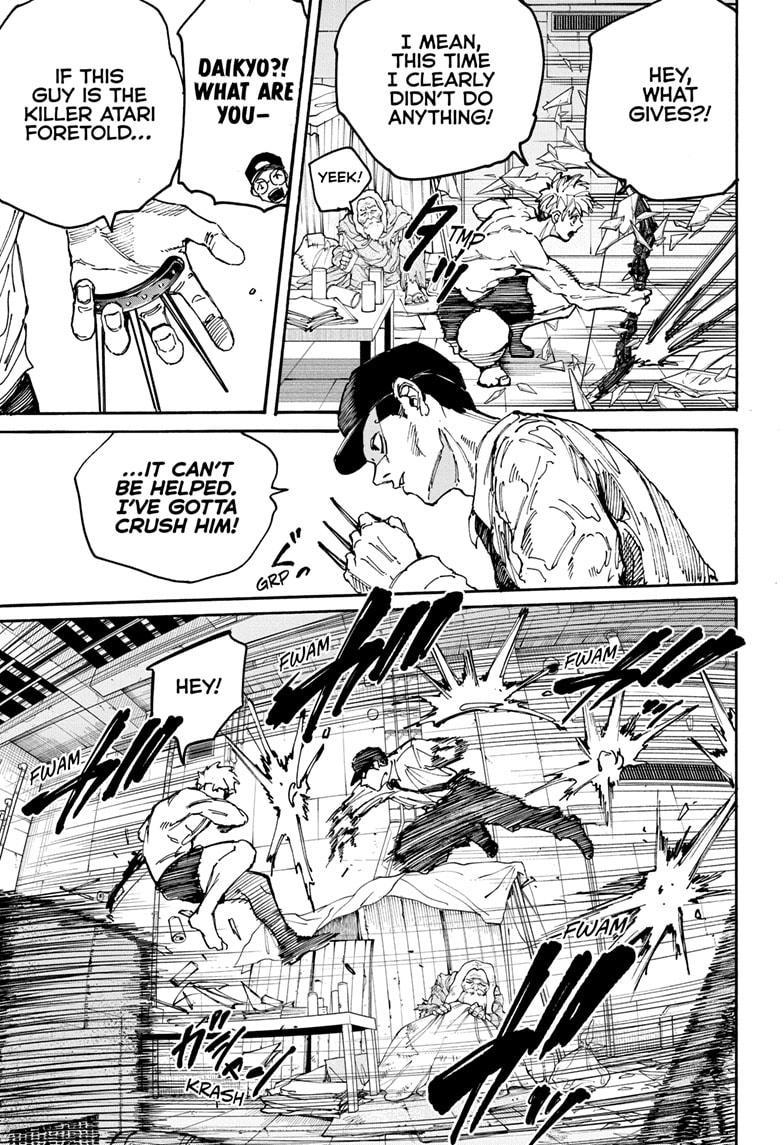 Read Sakamoto Days EN Manga Online