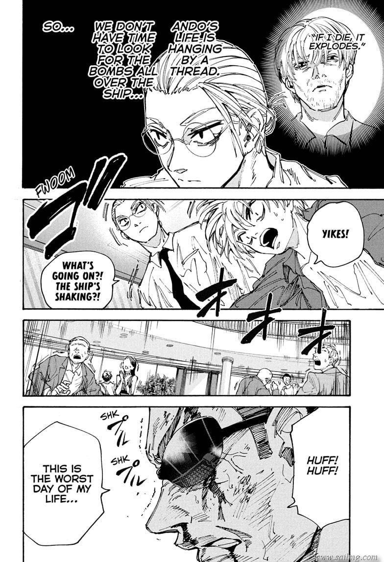 Read Sakamoto Days EN Manga Online
