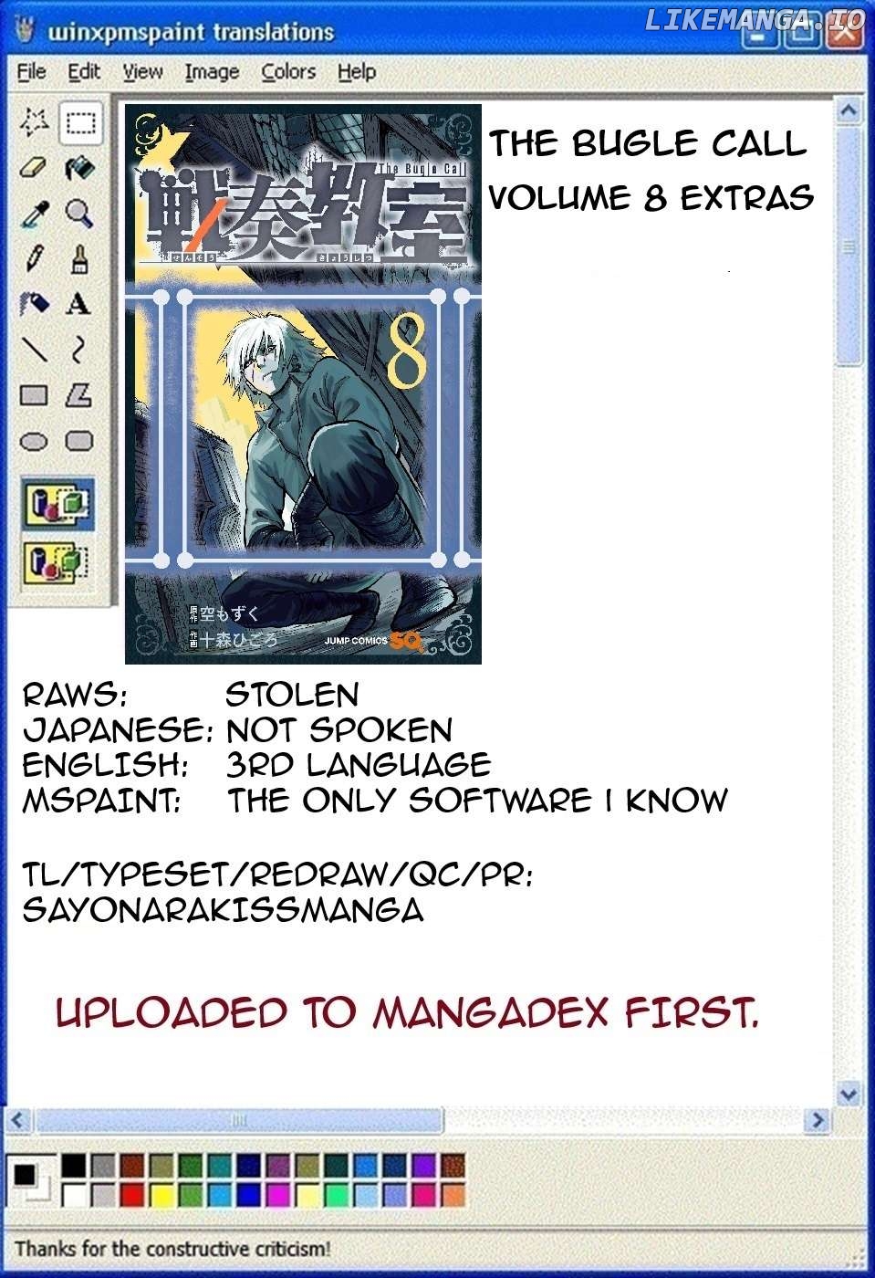 Read Sensou Kyoushitsu EN Manga Online