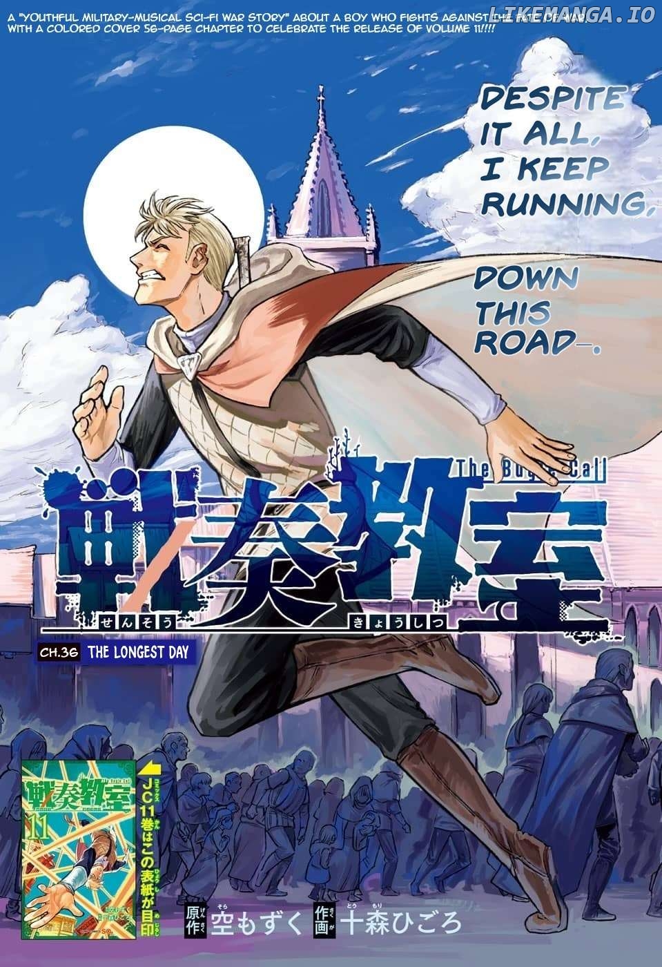 Read Sensou Kyoushitsu EN Manga Online
